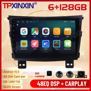 2 Din Carplay Android Radio Uztvērējs Multivides Stereo Mahindra XUV300 GPS Navigācija, Video, Audio Auto BT Ieraksti Galvas Vienības
