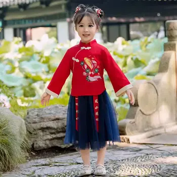 2 skaņdarbi/komplekts Bērniem Tang Uzvalks 2024. Gadam Pūķis Jaunais Gads Ķīniešu Sarkano Hanfu Kostīmu Ikdienas Valkāšanai