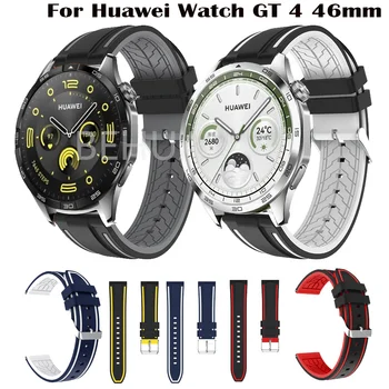 22mm Watchband Par Huawei Skatīties GT 4 3 2 46mm Siksna Modes Silikona Par Amazfit Rkp 5 /Garmin Venu 3 Aproce aproce