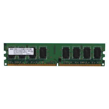 2GB Darbvirsmas DDR2 800MHz RAM Atmiņas 2RX8 DIMM PC2-6400U Augstas Veiktspējas Intel AMD Pamatplates