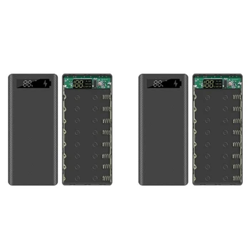 2X 5V Dual USB 8X18650 Power Bank Gadījumā, Ar Digitālo Ekrānu, Mobilo Tālruni, Lādētāju 18650 Akumulatora Turētājs, Melns
