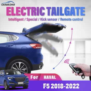 Auto Elektriskie Tailgate Modificēti Auto Tailgate Saprātīga darbināma Bagāžnieka Automātiskās Pacelšanas Durvis HAVAL F5 2018-2022