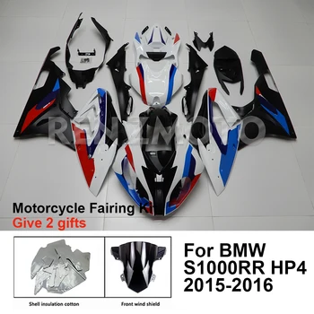 BMW S1000RR S1000 RR HP4 2015-16 Aptecētājs Motociklu Iestatīt Ķermeņa Komplekts Apdare, Plastikāta Aizsargs Plāksnes Piederumi Shell B1015-110.a