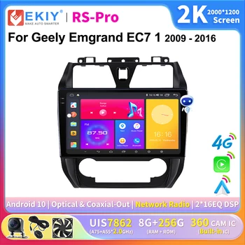 EKIY 2K Ekrāna CarPlay Auto Radio Geely Emgrand EK7 1 2009-2016 Android Auto Multimediju GPS Spēlētājs Autoradio Navi Stereo 4G
