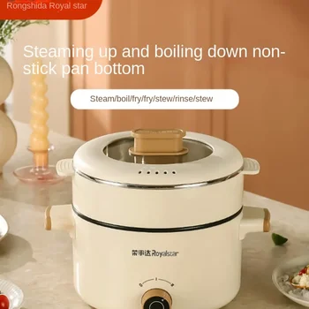 Elektriskās plītis mazā sadzīves multi-funkcionālo all-in-one wok ēdienu gatavošanas nūdeles 1-2 cilvēki non-stick elektriskās plītis