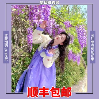 Juņnaņas Erhai Tūrisma Fotogrāfija Violeta Korejas Uzvalks Lujanga Cherry Blossom Vasaras Filmu Dievišķo Tērps, Violets Komplekts Korejas Uzvalks