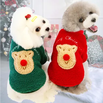 Pet suņu apģērbu kaķis Ziemassvētku drēbes suns džemperis suns mētelis, suņu veste ziemas suņu jumpsuit bieza siltā un aukstā izturīgi
