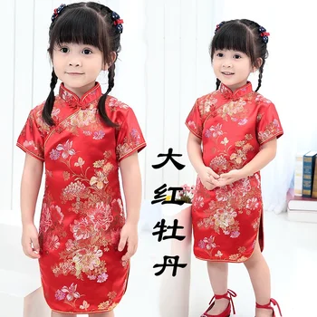 Vasaras Kleitas Stilu Ķīnas Cheongsams Meitenēm Tradicionālā Ķīniešu Kleitu Bērniem Tang Uzvalks Bērnu Kostīmi