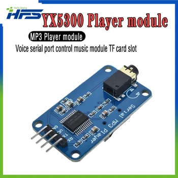 YX5300 UART TTL Sērijas Kontroles Modulis, kas Atbalsta MP3 Mūzikas Atskaņotājs MP3/WAV Micro SD/SDHC Kartes Arduino/AVR/ARM/PIC 3.2-5.2 V DC
